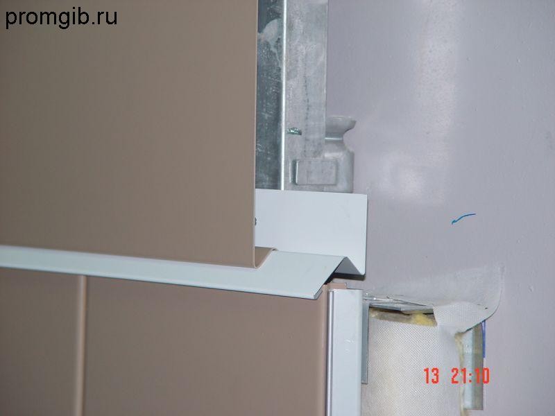 otliv_nizhniy_dlya_gorizontalnyh_paneley